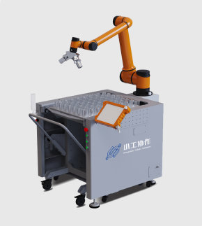 Humachine Cobots-helper